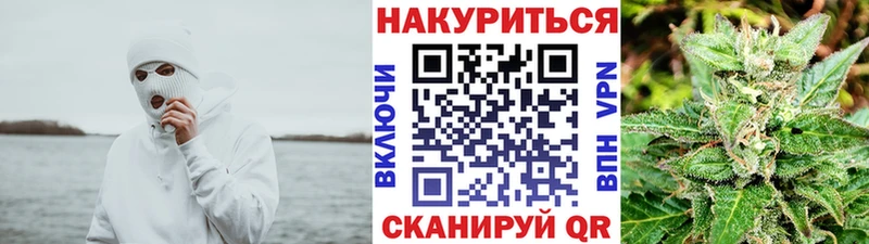 Магазины продажи наркотиков Приозерск МАРИХУАНА Alpha PVP АМФЕТАМИН МЕТАДОН Мефедрон