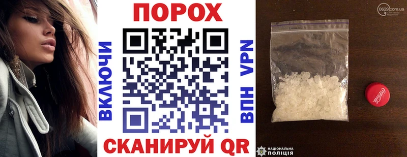АМФЕТАМИН Premium Приозерск