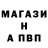 Метадон белоснежный Tokano _