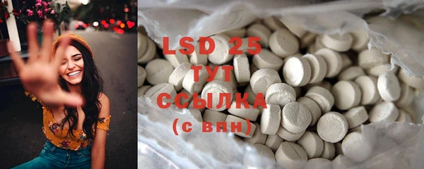 COCAINE Аркадак