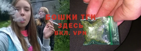 кокаин колумбия Ступино