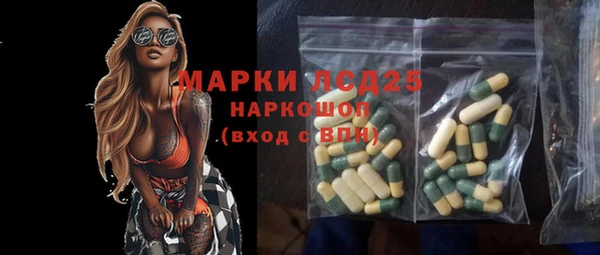 не бодяженный Арсеньев