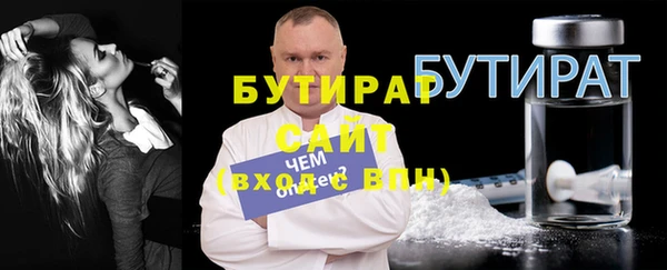 не бодяженный Арсеньев