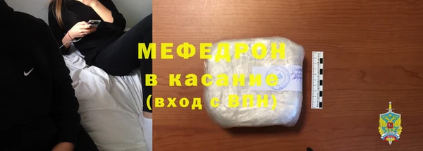 COCAINE Аркадак