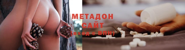 не бодяженный Арсеньев