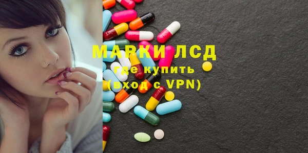 не бодяженный Арсеньев