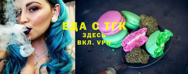 не бодяженный Арсеньев