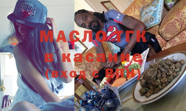 не бодяженный Арсеньев