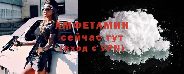 экстази Строитель