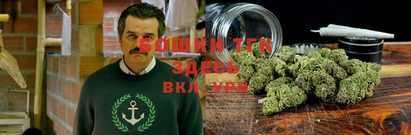 COCAINE Аркадак