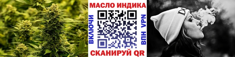 Дистиллят ТГК THC oil  хочу   Приозерск 